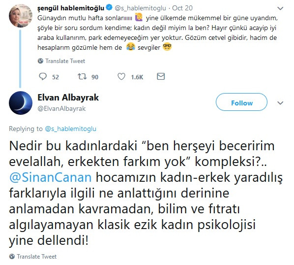 Nevşin Mengü'den olay "Pipi" paylaşımı! Sosyal medyayı salladı... - Resim : 1