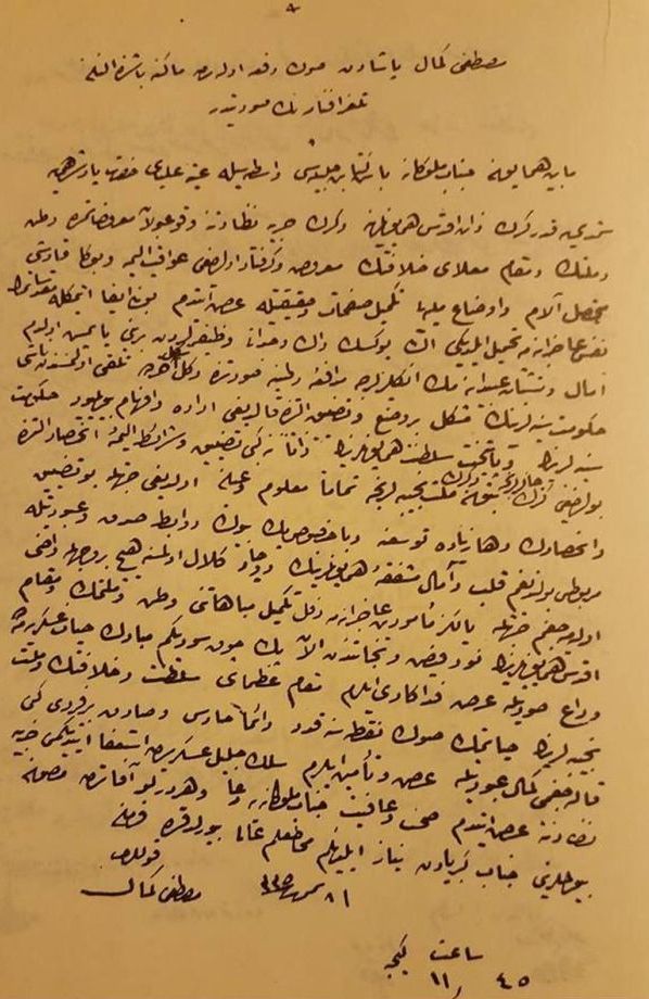 Yusuf Halaçoğlu'ndan Mustafa Armağan'a çok sert sözler - Resim : 2